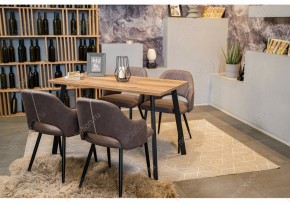 Стол обеденный Тринити Лофт 120 в Набережных Челнах - naberezhnye-chelny.mebel24.online | фото 8
