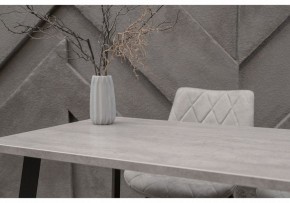 Стол обеденный Тринити Лофт 120 в Набережных Челнах - naberezhnye-chelny.mebel24.online | фото 6