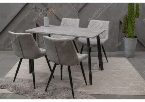 Стол обеденный Тринити Лофт 120 в Набережных Челнах - naberezhnye-chelny.mebel24.online | фото 9
