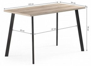 Стол обеденный Тринити Лофт в Набережных Челнах - naberezhnye-chelny.mebel24.online | фото 6