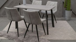 Стол обеденный Тринити Лофт в Набережных Челнах - naberezhnye-chelny.mebel24.online | фото 6