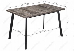 Стол обеденный Цефей в Набережных Челнах - naberezhnye-chelny.mebel24.online | фото 9