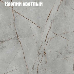 Стол ОРИОН МИНИ D800 в Набережных Челнах - naberezhnye-chelny.mebel24.online | фото 6