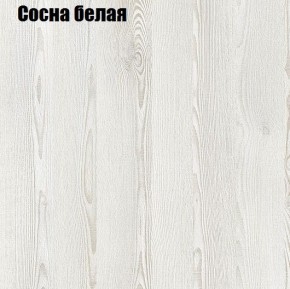 Стол ОРИОН МИНИ D800 в Набережных Челнах - naberezhnye-chelny.mebel24.online | фото 8