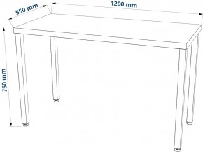 Стол письменный Ингар 1/ТТ 120x75x55, дуб беленый/белый в Набережных Челнах - naberezhnye-chelny.mebel24.online | фото 3