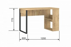 Стол письменный Madrid М-6 в Набережных Челнах - naberezhnye-chelny.mebel24.online | фото 9