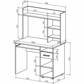 Стол письменный Остин в Набережных Челнах - naberezhnye-chelny.mebel24.online | фото 3