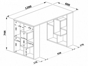 Стол письменный СПм-15 в Набережных Челнах - naberezhnye-chelny.mebel24.online | фото 3