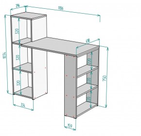 Стол письменный T109 в Набережных Челнах - naberezhnye-chelny.mebel24.online | фото 2