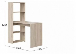 Стол письменный Тип 12 в Набережных Челнах - naberezhnye-chelny.mebel24.online | фото 3