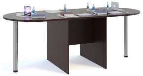 Стол приставной СПР-03 в Набережных Челнах - naberezhnye-chelny.mebel24.online | фото 3