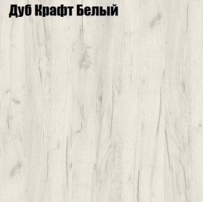 Стол раскладной Компактный в Набережных Челнах - naberezhnye-chelny.mebel24.online | фото 3