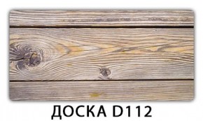 Стол раздвижной-бабочка Бриз с фотопечатью Доска D110 в Набережных Челнах - naberezhnye-chelny.mebel24.online | фото 14
