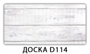 Стол раздвижной-бабочка Трилогия с фотопечатью Абстракция 1042 в Набережных Челнах - naberezhnye-chelny.mebel24.online | фото 16