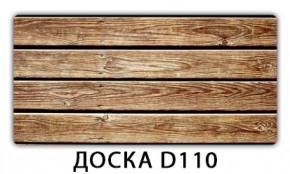 Стол раздвижной Бриз К-2 Доска D110 в Набережных Челнах - naberezhnye-chelny.mebel24.online | фото 10