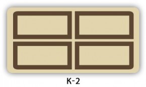 Стол раздвижной Бриз К-2 K-5 в Набережных Челнах - naberezhnye-chelny.mebel24.online | фото 4