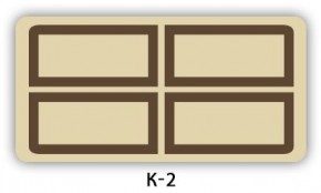 Стол раздвижной Бриз кофе Кофе R012 в Набережных Челнах - naberezhnye-chelny.mebel24.online | фото 16