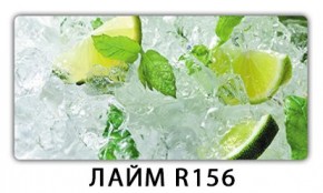 Стол раздвижной Бриз лайм R156 Кофе R012 в Набережных Челнах - naberezhnye-chelny.mebel24.online | фото 4