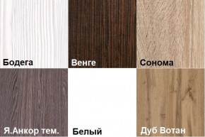 Стол-тумба СТТ-2 в Набережных Челнах - naberezhnye-chelny.mebel24.online | фото 2