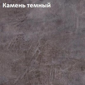 Стол TWIST раздвижной 1300 (+400) в Набережных Челнах - naberezhnye-chelny.mebel24.online | фото 4