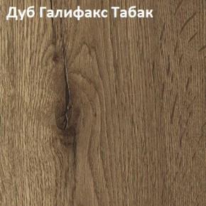 Стол TWIST раздвижной 1300 (+400) в Набережных Челнах - naberezhnye-chelny.mebel24.online | фото 5