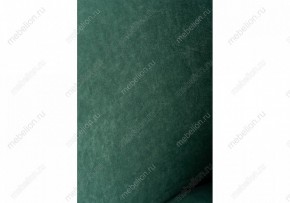 Стул Алсисар в Набережных Челнах - naberezhnye-chelny.mebel24.online | фото 6