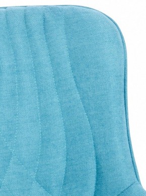 Стул Aqua в Набережных Челнах - naberezhnye-chelny.mebel24.online | фото 5