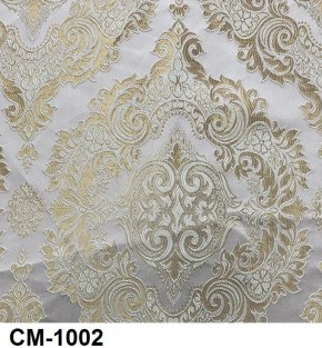 Стул Ассоль в Набережных Челнах - naberezhnye-chelny.mebel24.online | фото 3