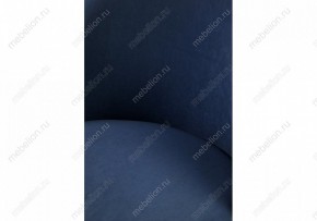 Стул барный Амизуре в Набережных Челнах - naberezhnye-chelny.mebel24.online | фото 7
