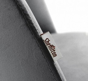 Стул барный SHT-ST35-1/S80-1 в Набережных Челнах - naberezhnye-chelny.mebel24.online | фото 4