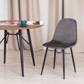 Стул Breeze (mod. 4724) в Набережных Челнах - naberezhnye-chelny.mebel24.online | фото 10