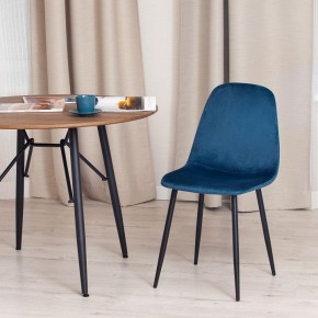 Стул Breeze (mod. 4724) в Набережных Челнах - naberezhnye-chelny.mebel24.online | фото 9