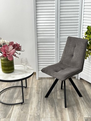 Стул BRONX, 360 град. поворот. B28 Темно-серый, велюр / черный каркас, М-City в Набережных Челнах - naberezhnye-chelny.mebel24.online | фото 4