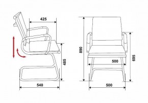 Стул Бюрократ CH-993-low-v в Набережных Челнах - naberezhnye-chelny.mebel24.online | фото 2