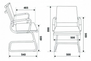 Стул Бюрократ CH-993-Low-V/blue в Набережных Челнах - naberezhnye-chelny.mebel24.online | фото 5
