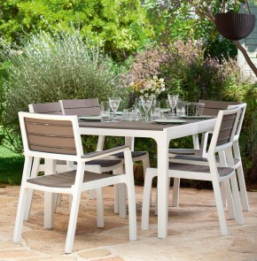 Стул c подлокотниками Гармония (Harmony armchair) белый-капучино в Набережных Челнах - naberezhnye-chelny.mebel24.online | фото 3