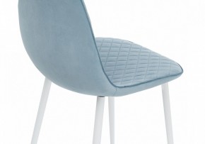 Стул Capri в Набережных Челнах - naberezhnye-chelny.mebel24.online | фото 10