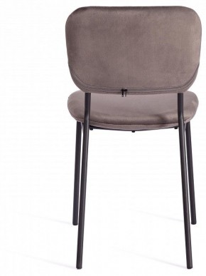 Стул Carol (mod. UC06) в Набережных Челнах - naberezhnye-chelny.mebel24.online | фото 5