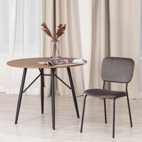 Стул Carol (mod. UC06) в Набережных Челнах - naberezhnye-chelny.mebel24.online | фото 8