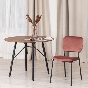 Стул Carol (mod. UC06) в Набережных Челнах - naberezhnye-chelny.mebel24.online | фото 8