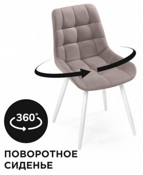 Стул Челси К в Набережных Челнах - naberezhnye-chelny.mebel24.online | фото 2