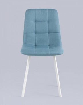 Стул Chilly в Набережных Челнах - naberezhnye-chelny.mebel24.online | фото 2