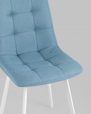 Стул Chilly в Набережных Челнах - naberezhnye-chelny.mebel24.online | фото 7