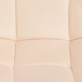 Стул Chilly Max в Набережных Челнах - naberezhnye-chelny.mebel24.online | фото 10