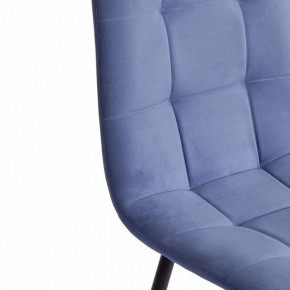 Стул Chilly Max в Набережных Челнах - naberezhnye-chelny.mebel24.online | фото 7