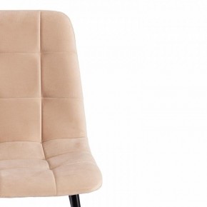 Стул Chilly Max в Набережных Челнах - naberezhnye-chelny.mebel24.online | фото 6