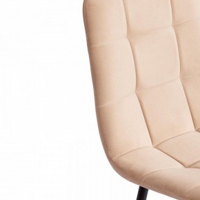 Стул Chilly Max в Набережных Челнах - naberezhnye-chelny.mebel24.online | фото 7