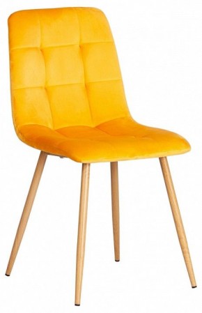 Стул Chilly (mod. 7094-1) в Набережных Челнах - naberezhnye-chelny.mebel24.online | фото