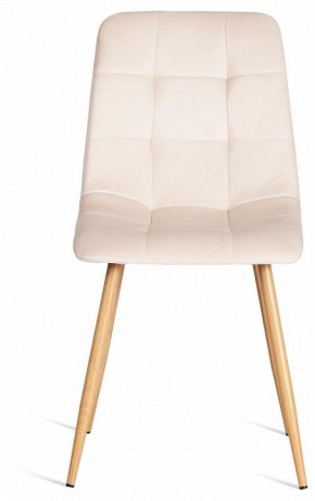 Стул Chilly (mod. 7094-1) в Набережных Челнах - naberezhnye-chelny.mebel24.online | фото 2