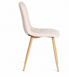 Стул Chilly (mod. 7094-1) в Набережных Челнах - naberezhnye-chelny.mebel24.online | фото 3
